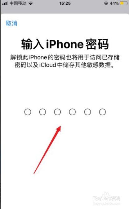 怎么登录whatsapp 怎么登录whatsapp