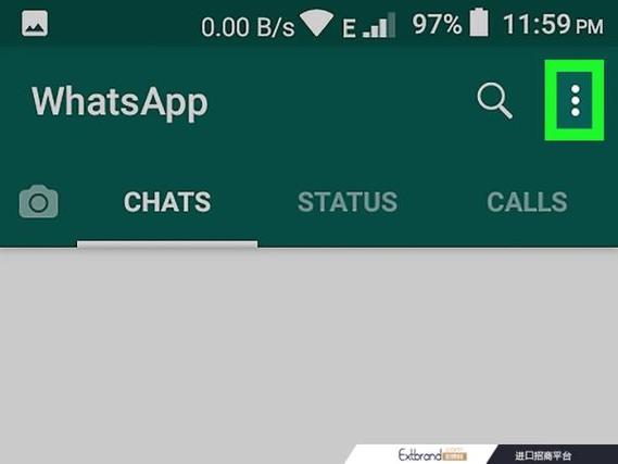 苹果手机怎么更新whatsapp版本 苹果手机怎么更新whatsapp版本
