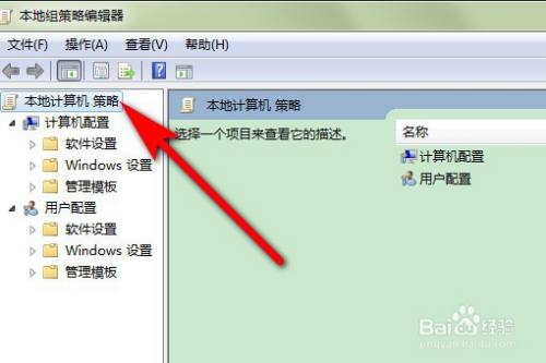 下载软件解析包出现问题如何解决 下载软件解析包出现问题如何解决