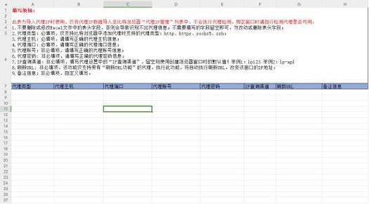 从WhatsApp官网获取最新客户端下载教程,详细易懂 从WhatsApp官网获取最新客户端下载教程,详细易懂