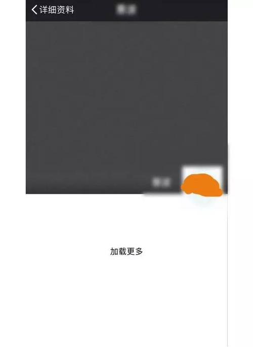 whatsapp一个灰色的勾是被拉黑了吗 whatsapp一个灰色的勾是被拉黑了吗