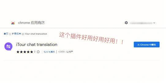 whatsapp英文怎么发音 whatsapp英文怎么发音