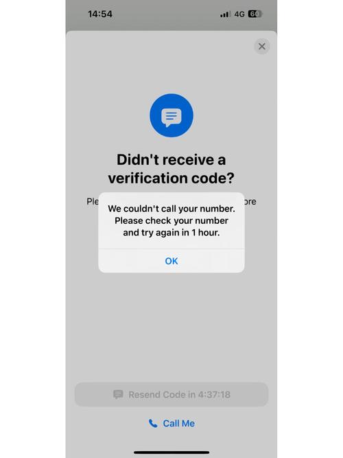 手机接收不到whatsapp验证码 手机接收不到whatsapp验证码