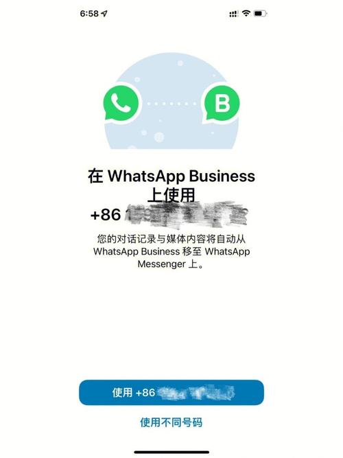 whatsapp官方下载最新安卓 whatsapp官方下载最新安卓