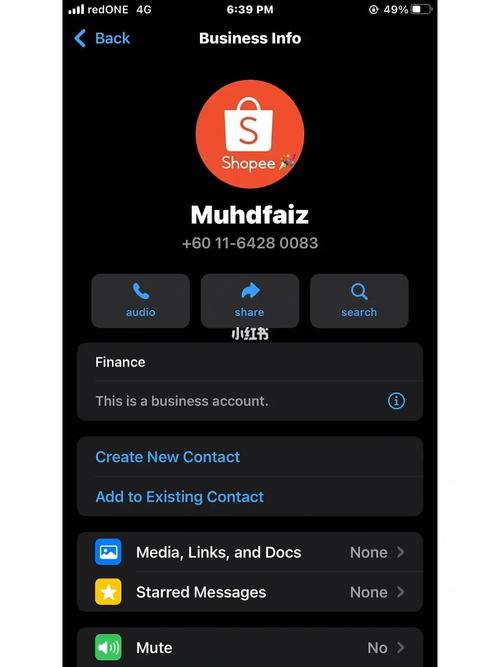 whatsapp是英文还是中文 whatsapp是英文还是中文