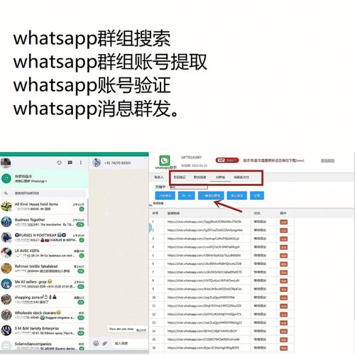 whatsapp香港账号购买链接 whatsapp香港账号购买链接