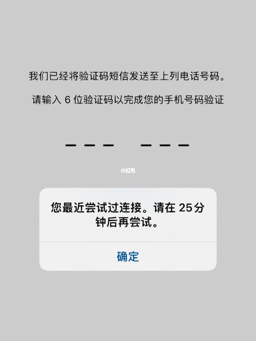 收不到whatsapp发送的sms信息 收不到whatsapp发送的sms信息