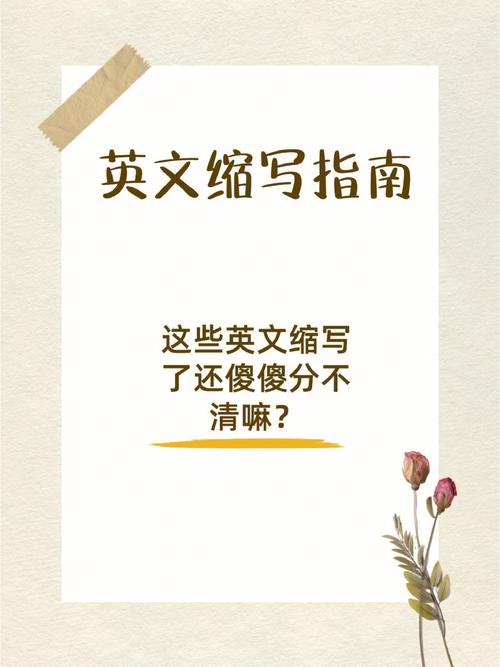 whatsapp英文读音 whatsapp英文读音