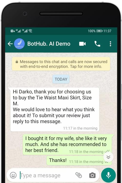 whatsapp网页版怎么翻译 whatsapp网页版怎么翻译