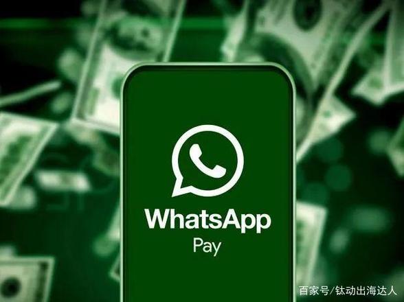 whatsapp business安卓下载 whatsapp business安卓下载