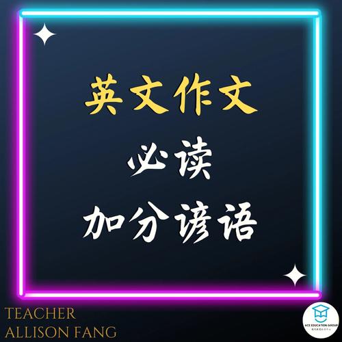 whatsapp介绍英文解说版 whatsapp介绍英文解说版