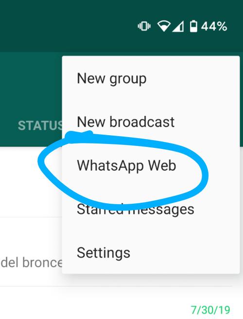 官方提示,如何从WhatsApp中文官网下载应用 官方提示,如何从WhatsApp中文官网下载应用