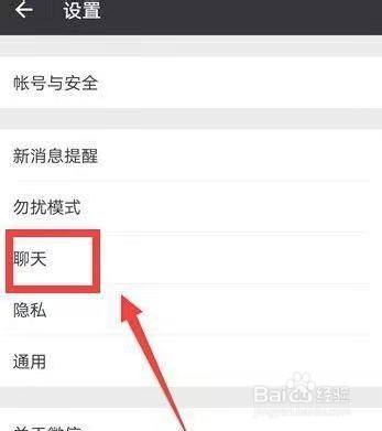 怎么恢复whatsapp的过期照片 怎么恢复whatsapp的过期照片