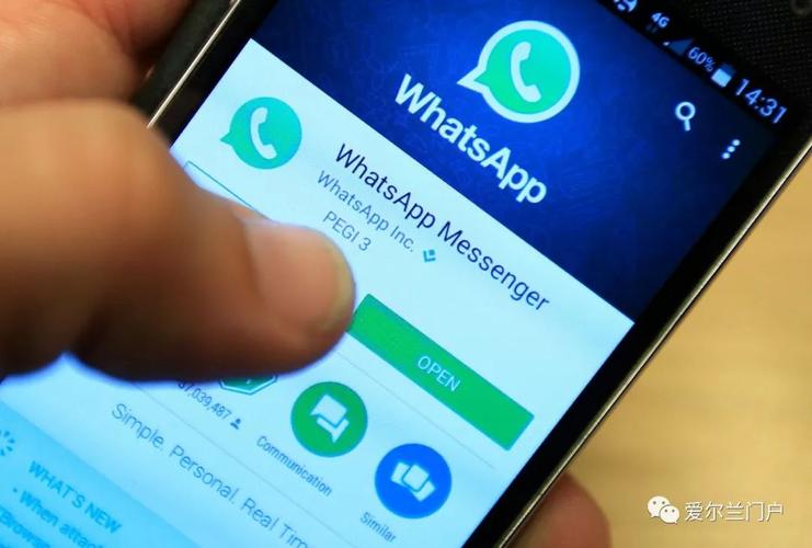 whatsapp中国能用吗 whatsapp中国能用吗