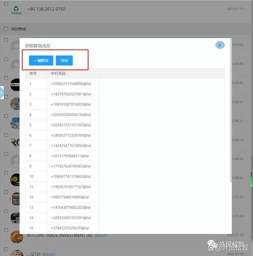 如何提高WhatsApp网页版的登录速度? 如何提高WhatsApp网页版的登录速度?