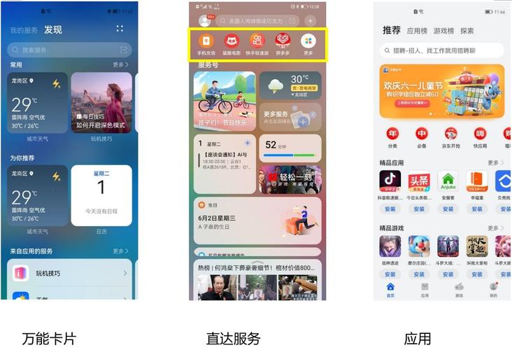 确保顺利登录WhatsApp网页版的实用建议 确保顺利登录WhatsApp网页版的实用建议