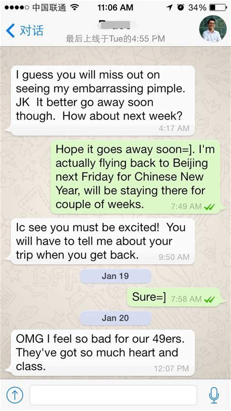 whatsapp更新2022 whatsapp更新2022