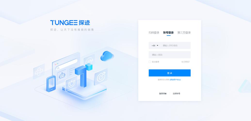 使用WhatsApp网页版时的最佳登录策略 使用WhatsApp网页版时的最佳登录策略