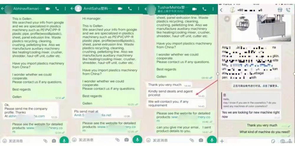 如何高效解决WhatsApp网页版登录问题? 如何高效解决WhatsApp网页版登录问题?