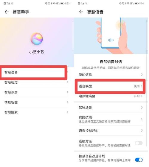 怎么让whatsapp有翻译功能 怎么让whatsapp有翻译功能