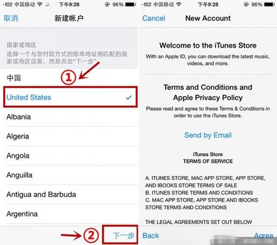whatsapp怎么注册 whatsapp怎么注册