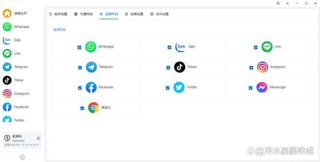 网页版whatsapp即时翻译 网页版whatsapp即时翻译