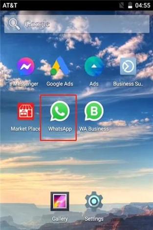 WhatsApp电脑版官网的安全下载指南 WhatsApp电脑版官网的安全下载指南
