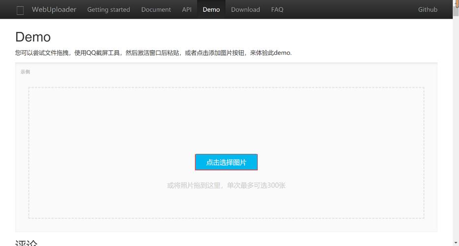 whatsapp不能拖拽发送文件 whatsapp不能拖拽发送文件