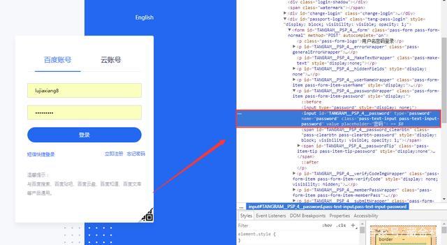 如何快速解决WhatsApp网页版登录的难题? 如何快速解决WhatsApp网页版登录的难题?