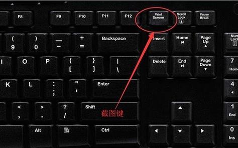 whatsapp电脑版如何截图 whatsapp电脑版如何截图