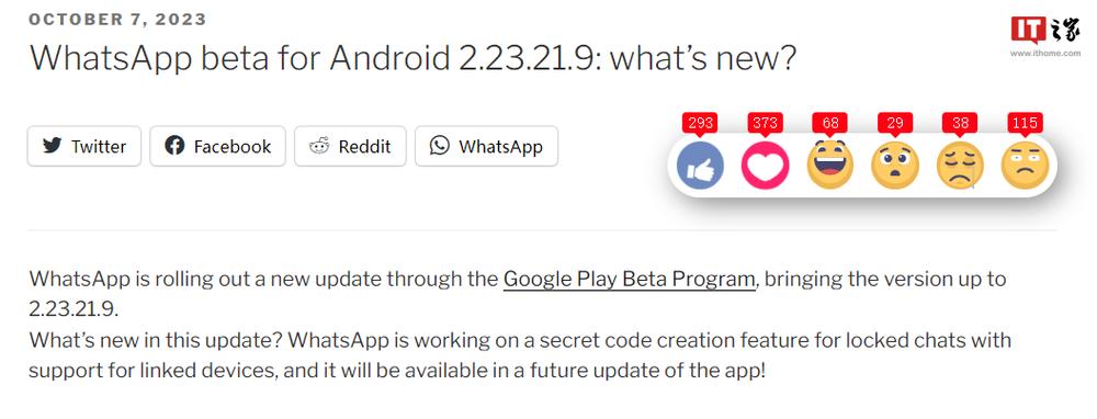 WhatsApp中文官方网站推出最新下载资源 WhatsApp中文官方网站推出最新下载资源