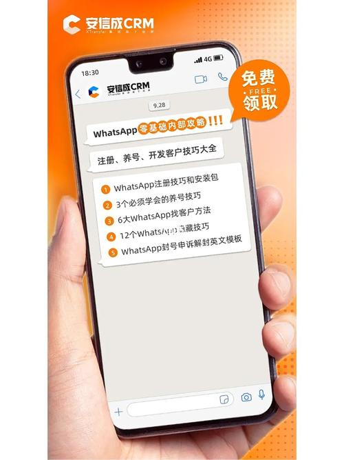 whatsapp解封需要几天 whatsapp解封需要几天