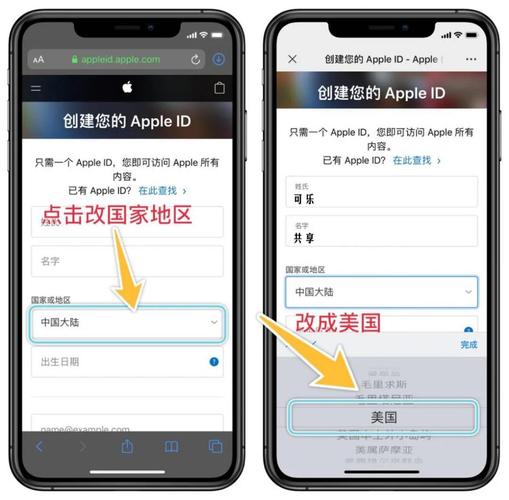 whatsapp怎么注册美国号 whatsapp怎么注册美国号
