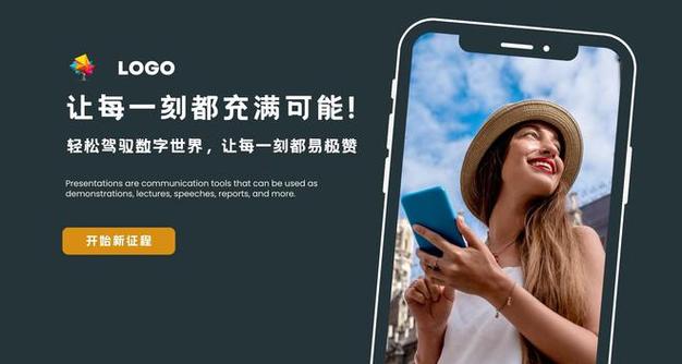 whatsapp最新版本下载2024下载 whatsapp最新版本下载2024下载