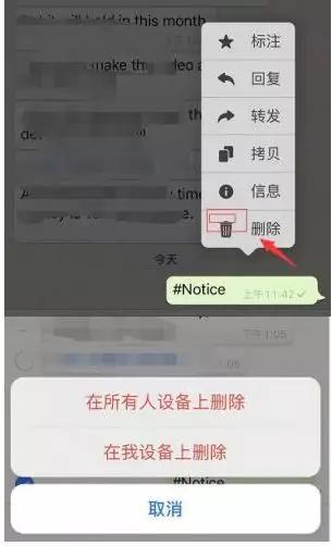 WhatsApp网页版登录过程中常见的错误及修复方法 WhatsApp网页版登录过程中常见的错误及修复方法