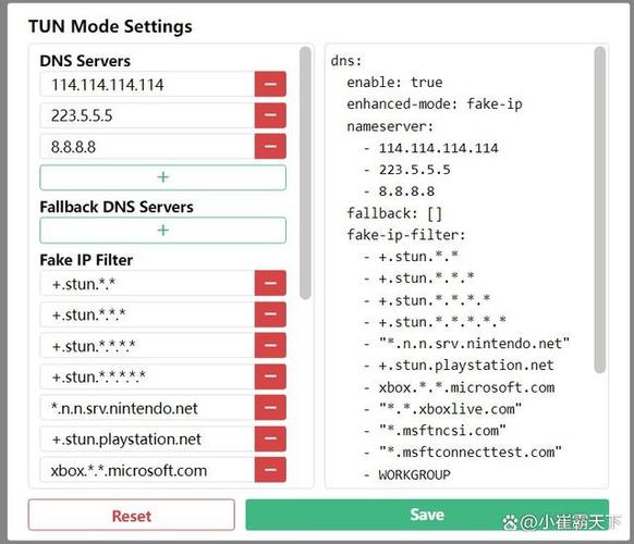 如何在WhatsApp网页版上使用多账户功能 如何在WhatsApp网页版上使用多账户功能