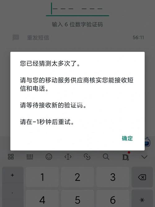 whatsapp过期能更新吗 whatsapp过期能更新吗