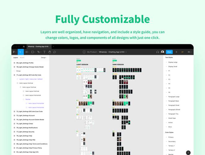 whatsup聊天软件下载 whatsup聊天软件下载