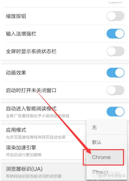 如何在WhatsApp网页版上顺利登录你的账户 如何在WhatsApp网页版上顺利登录你的账户