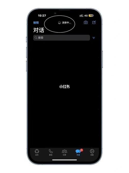 苹果手机下载了whatsapp用不了 苹果手机下载了whatsapp用不了