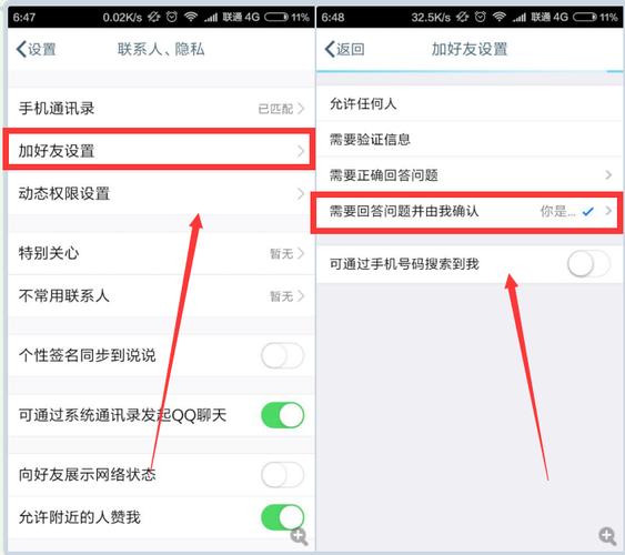 whatsapp怎样添加好友 whatsapp怎样添加好友