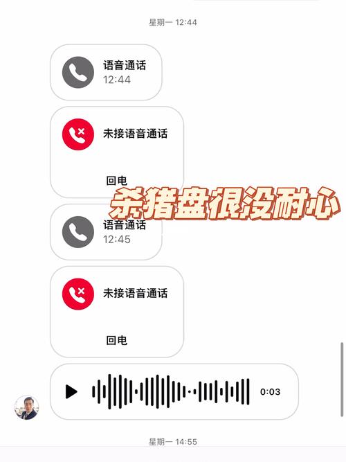 whatsapp拉黑有提示吗 whatsapp拉黑有提示吗