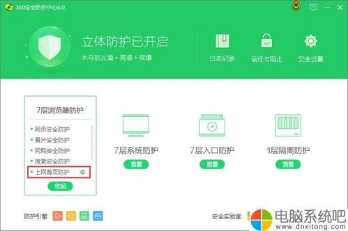 WhatsApp网页版的界面自定义选项 WhatsApp网页版的界面自定义选项