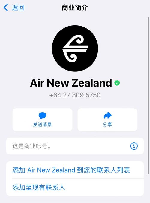 WhatsApp电脑官网支持的系统要求有哪些? WhatsApp电脑官网支持的系统要求有哪些?