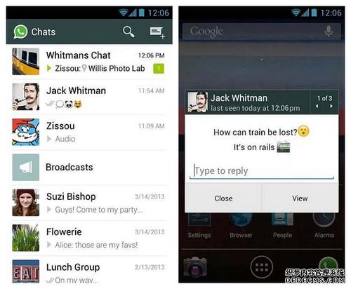 whatsapp软件介绍 whatsapp软件介绍
