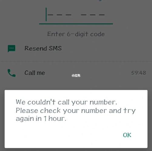 为什么whatsapp的消息发送不出 为什么whatsapp的消息发送不出