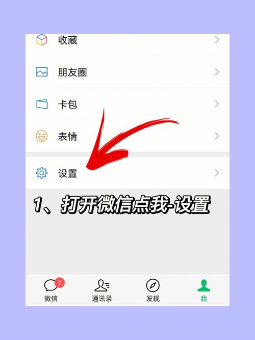 whatsapp怎么一键群发 whatsapp怎么一键群发