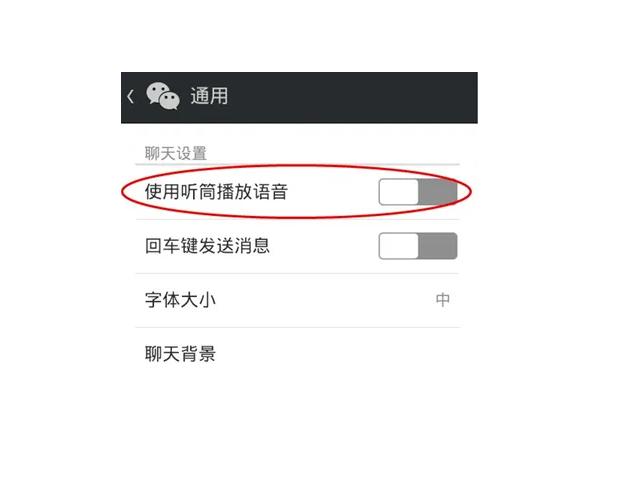 whatsapp别人发过来的语音听不到 whatsapp别人发过来的语音听不到