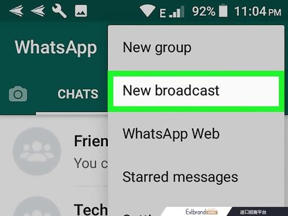 安卓手机whatsapp界面 安卓手机whatsapp界面