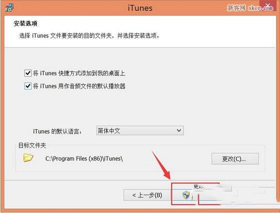 whatsapp更新不了怎么办 whatsapp更新不了怎么办